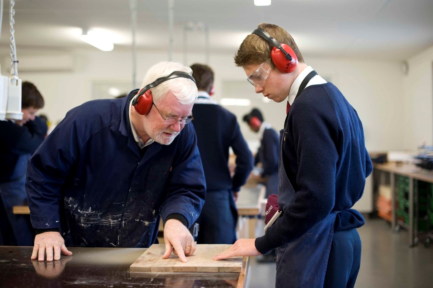 Design Technology Centre