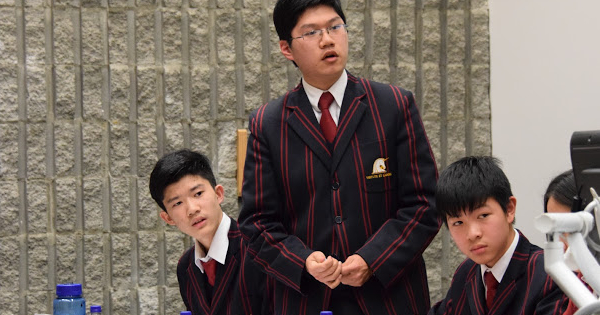 Victorian High School Chinese Debating Championship Finals